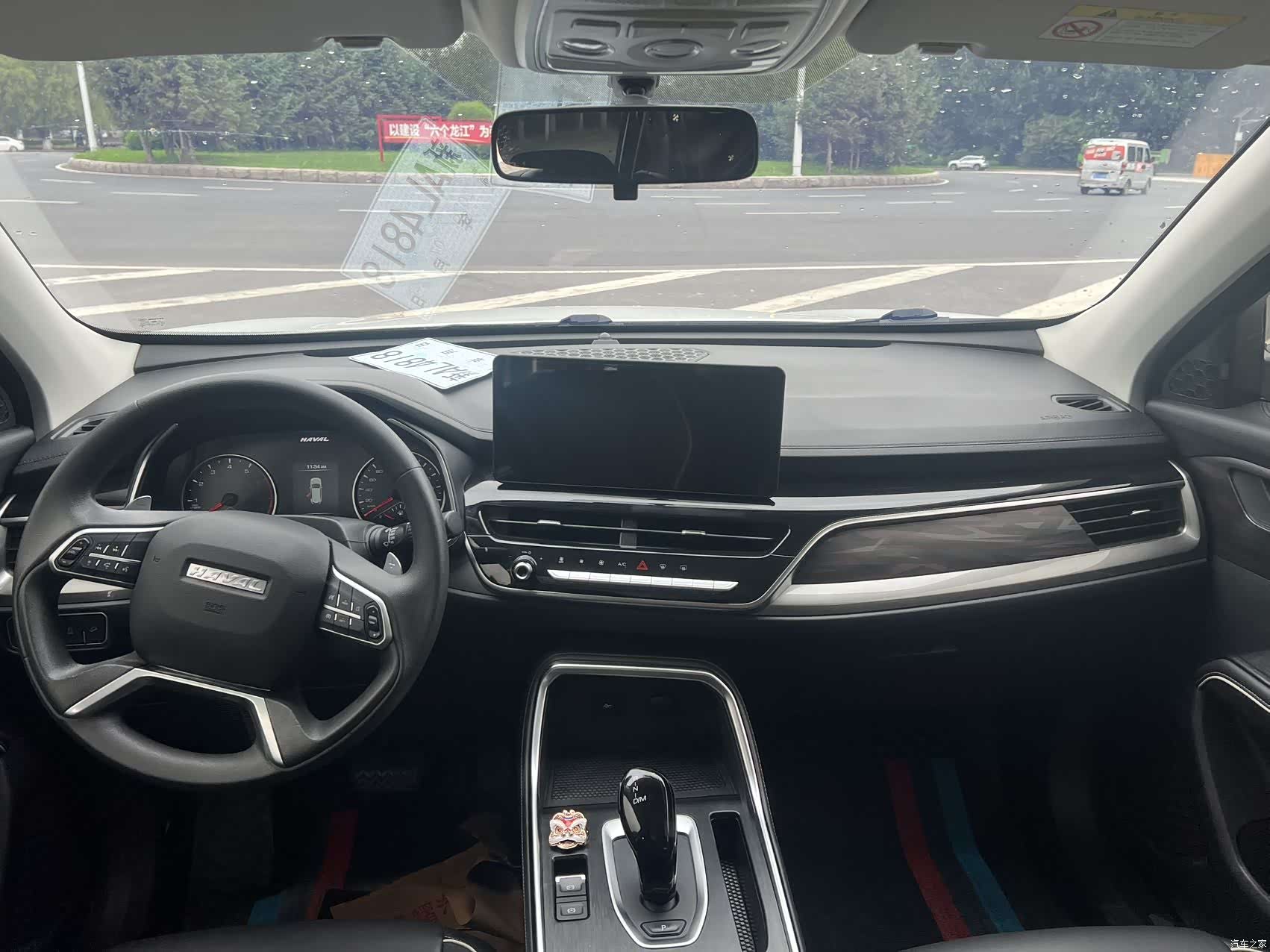 Haval H6, 2023 9