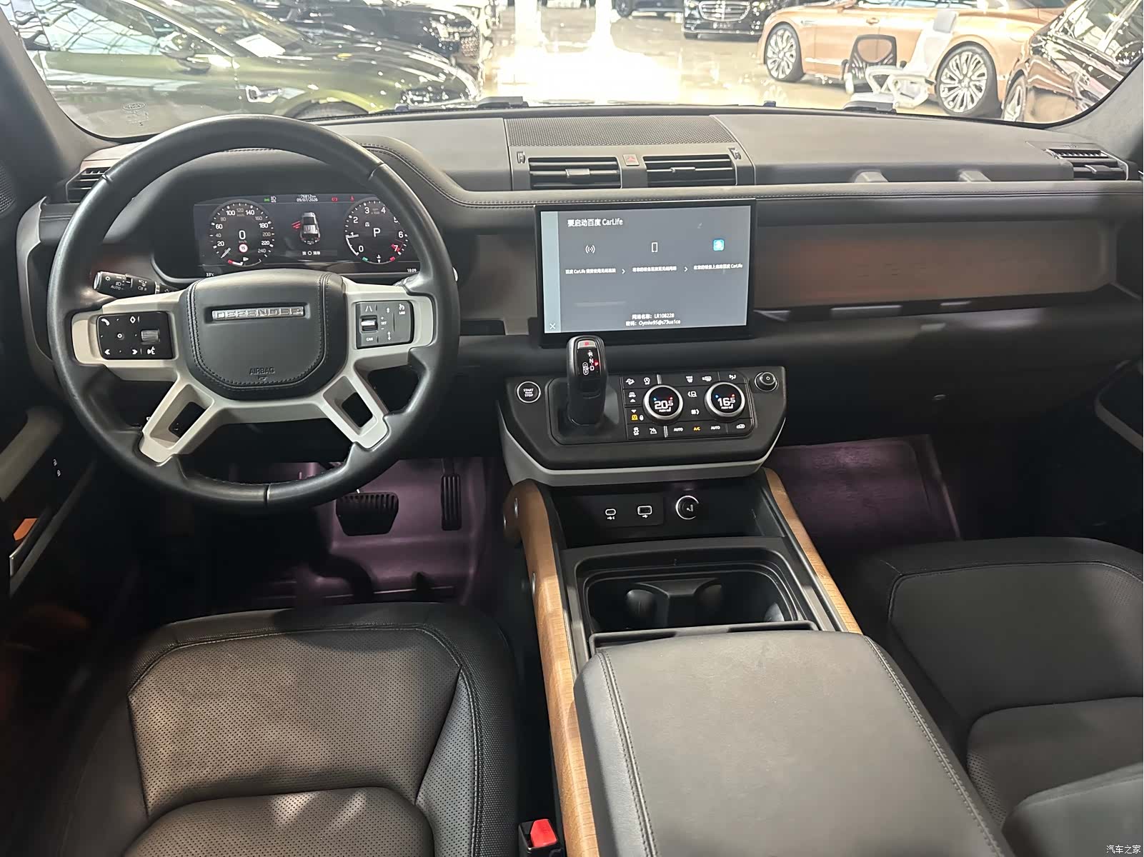 Land Rover Defender, 2022 14