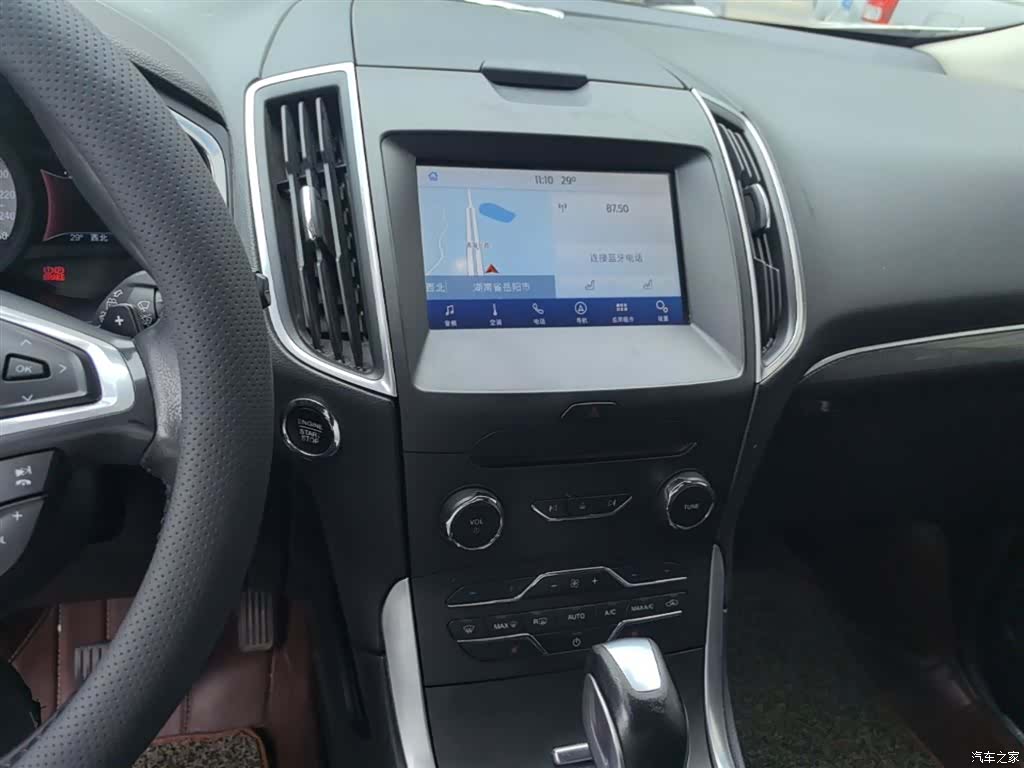 Ford Edge, 2016 13