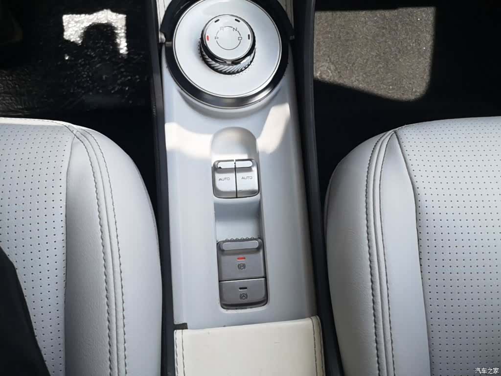 Wuling Air ev, 2024 14