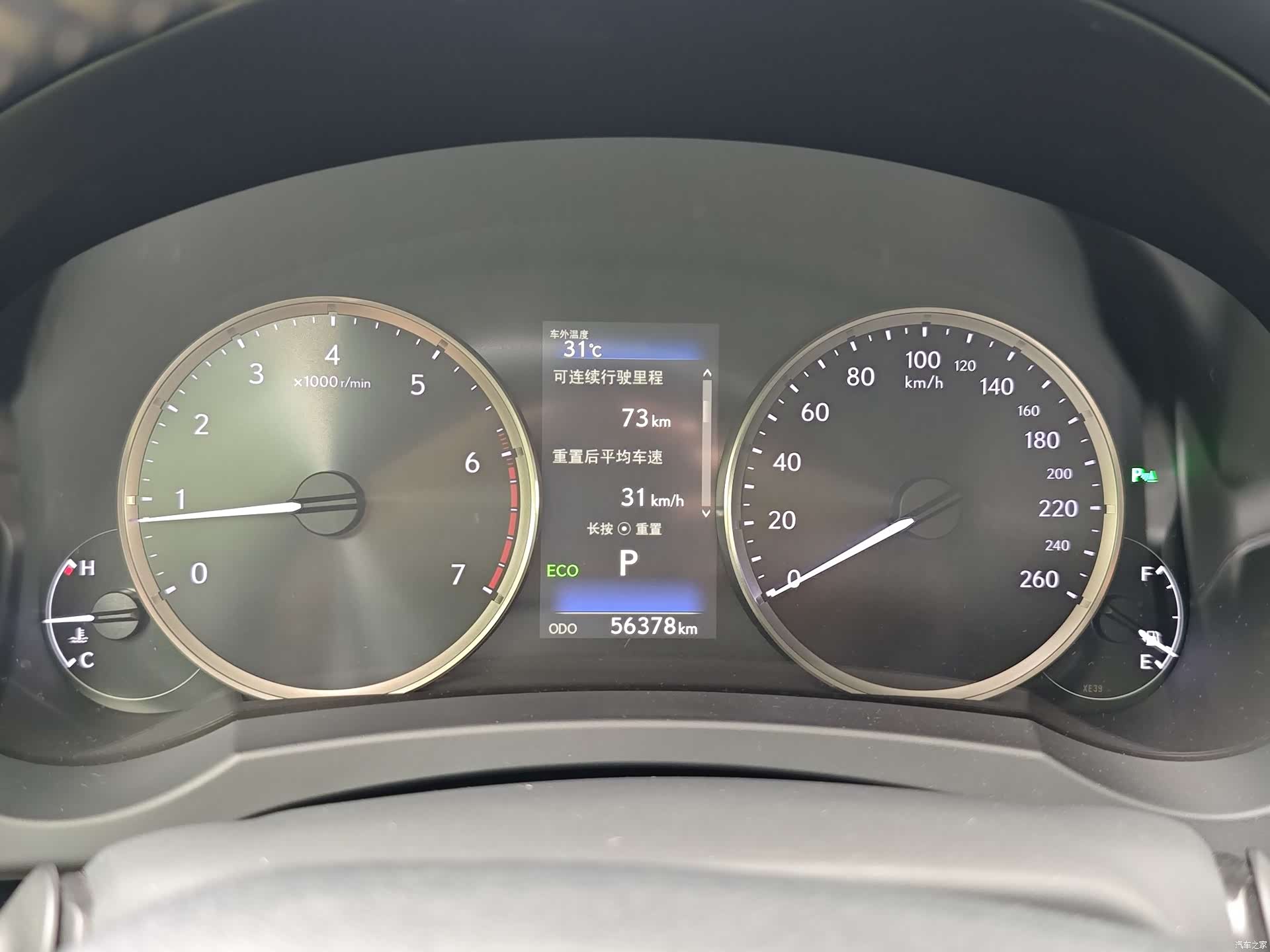 Lexus IS, 2019 10