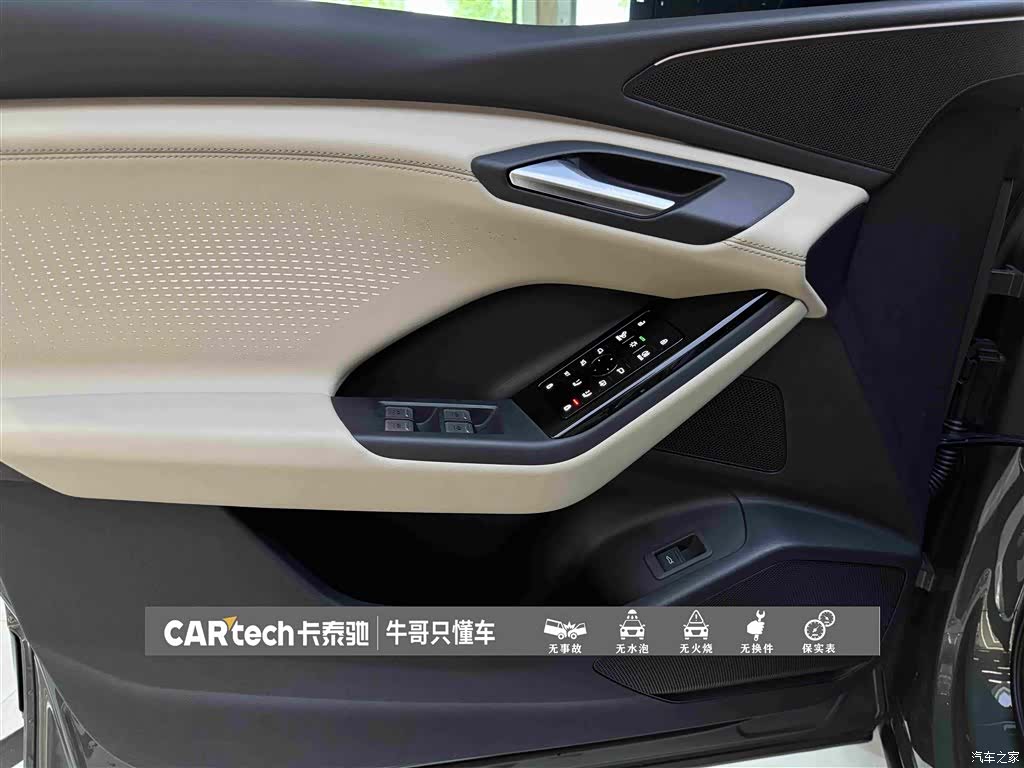 Audi e-tron, 2026 14
