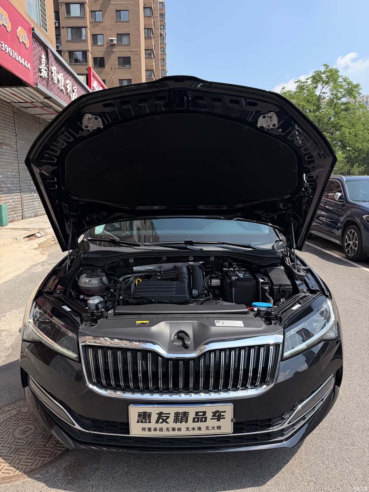Skoda Superb, 2023 15