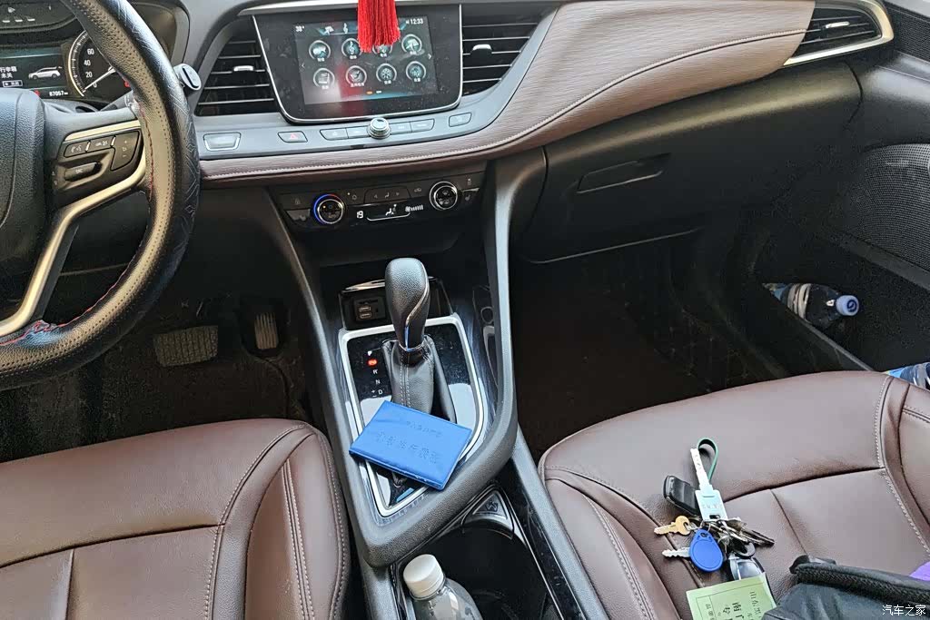 Buick GL6, 2018 16