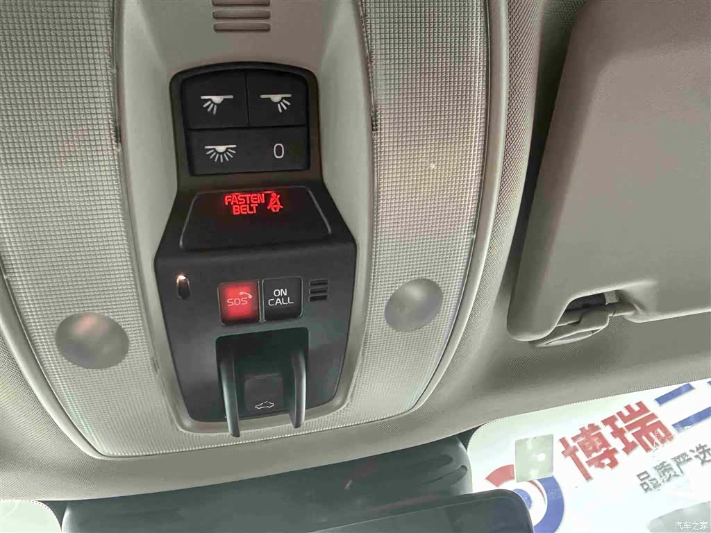 Volvo XC60, 2017 12