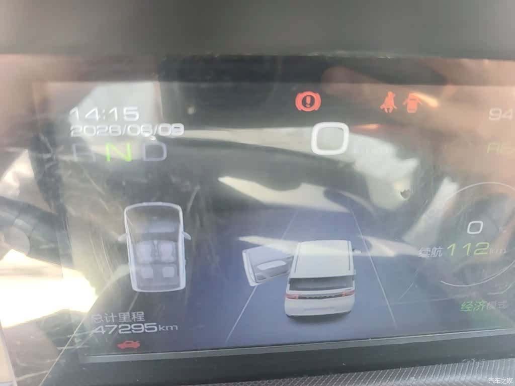 Wuling MINIEV, 2021 8