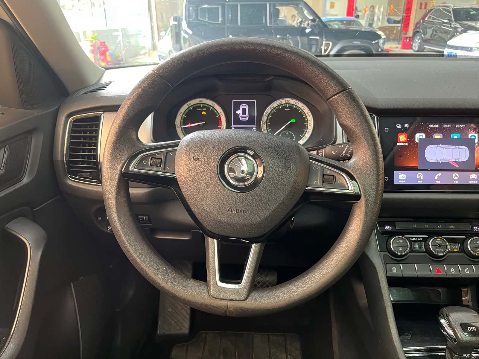 Skoda Kodiaq, 2018 12