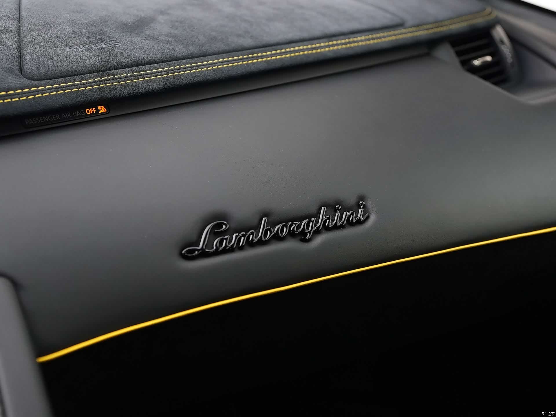 Lamborghini Aventador, 2016 26