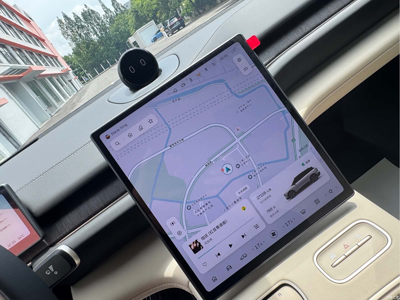 NIO ES6, 2024 8