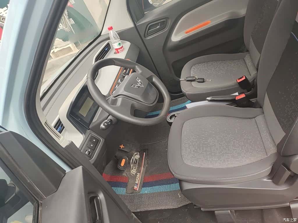 Wuling Yuan, 2023 15