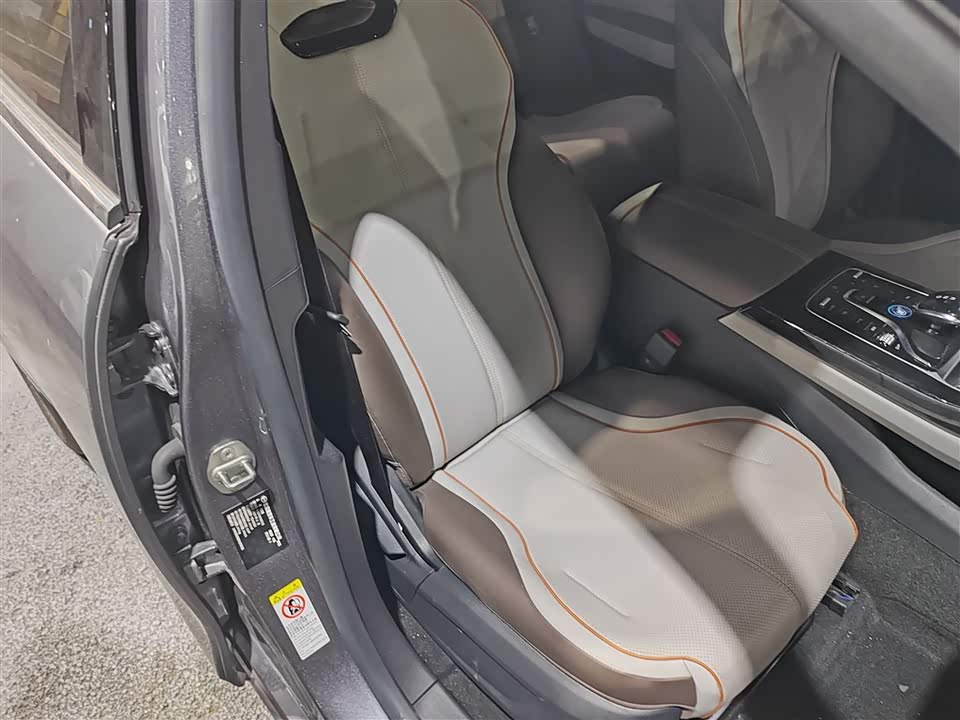 BYD Qin Yuan BYD Qin Yuan