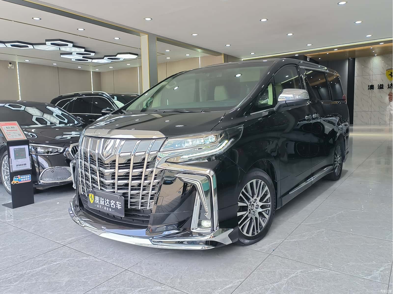 Toyota Alphard, 2018 1