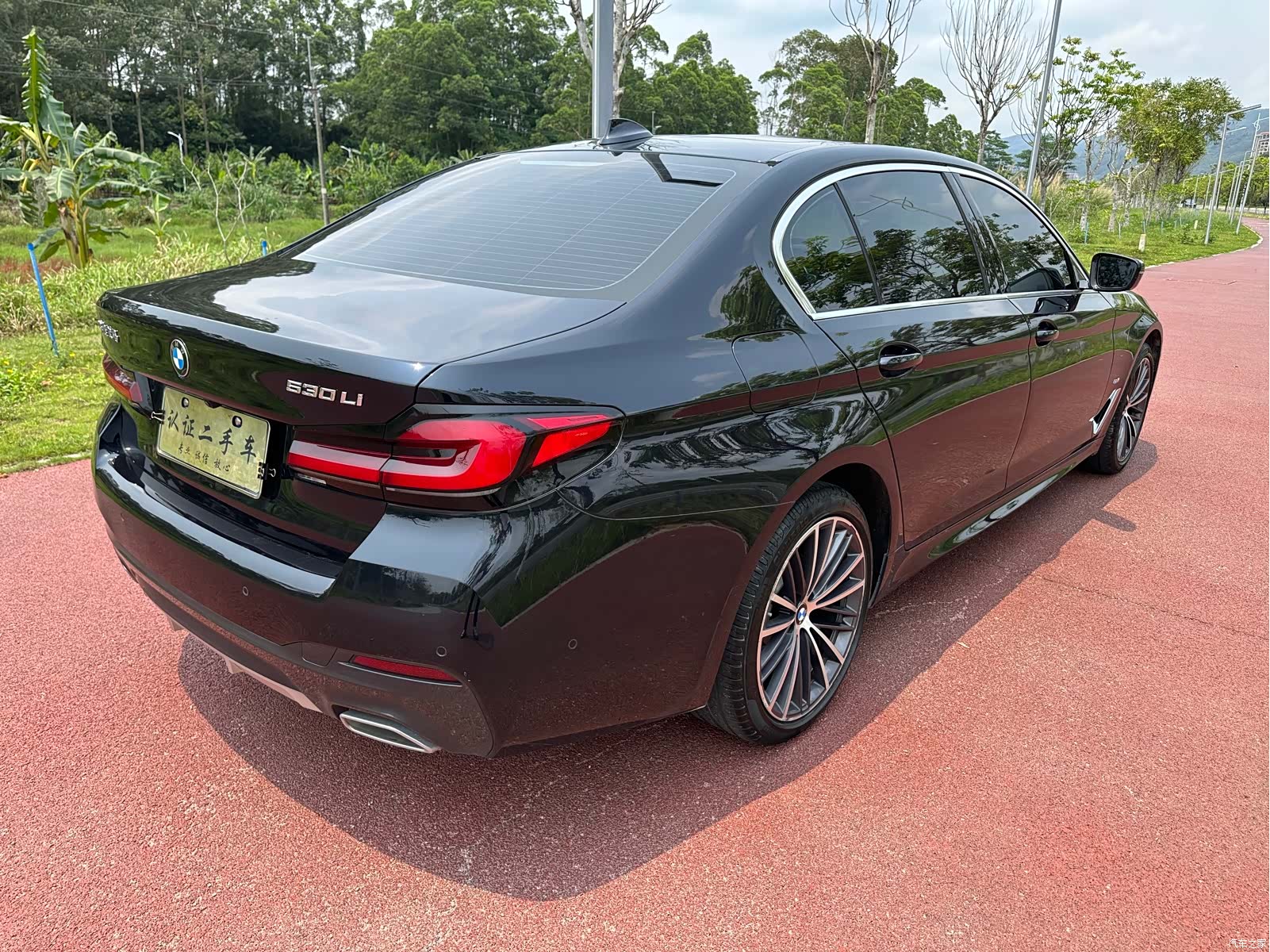 BMW 5 Series, 2024 3