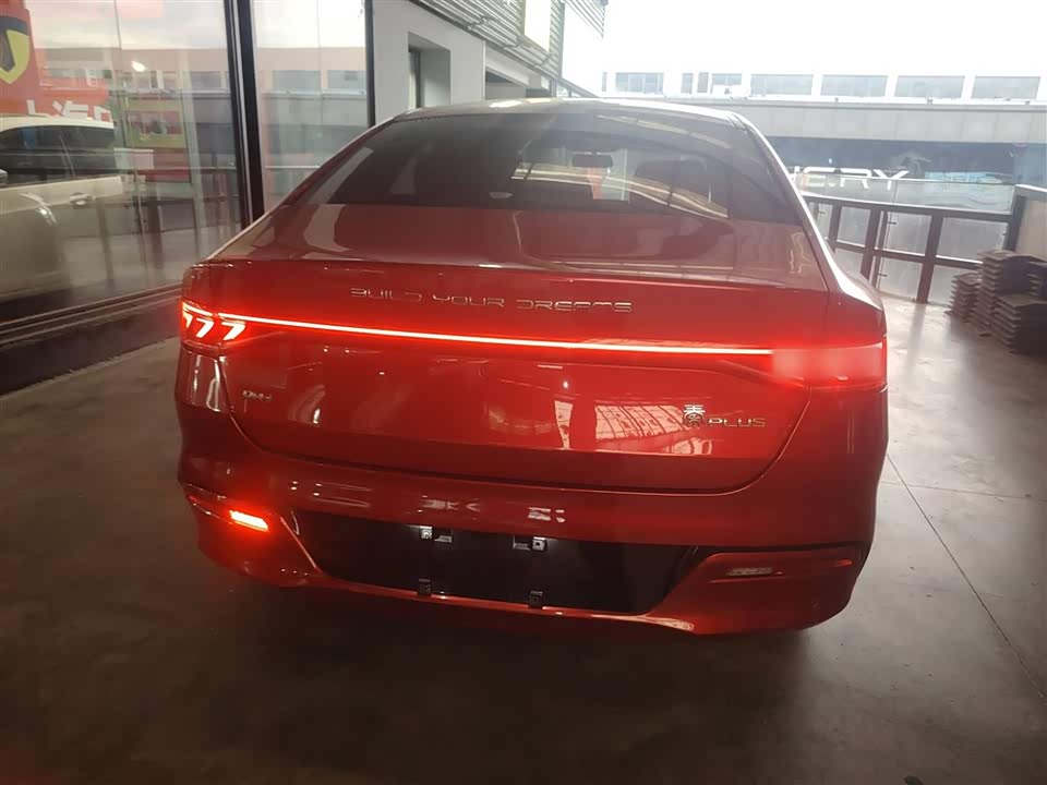 BYD Qin Yuan BYD Qin Yuan