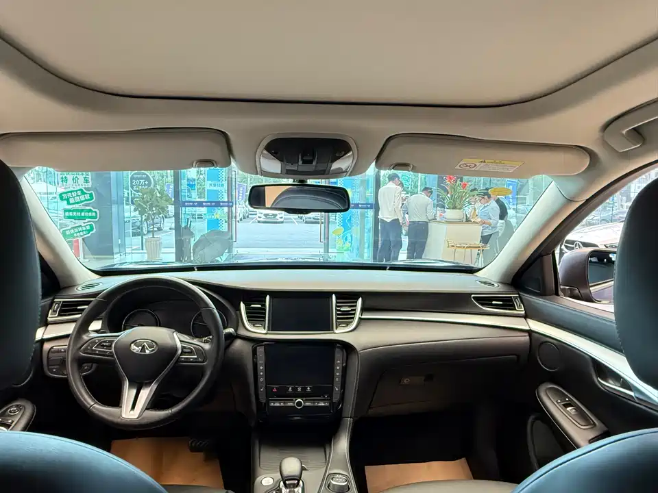 Infiniti QX50