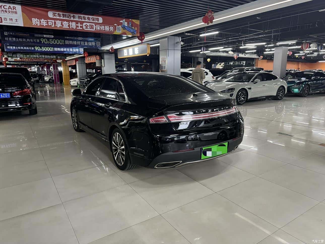 Lincoln MKZ, 2019 3