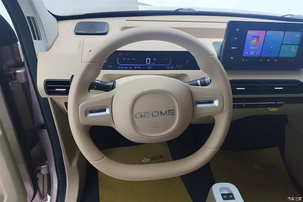 Geely Panda, 2024 15