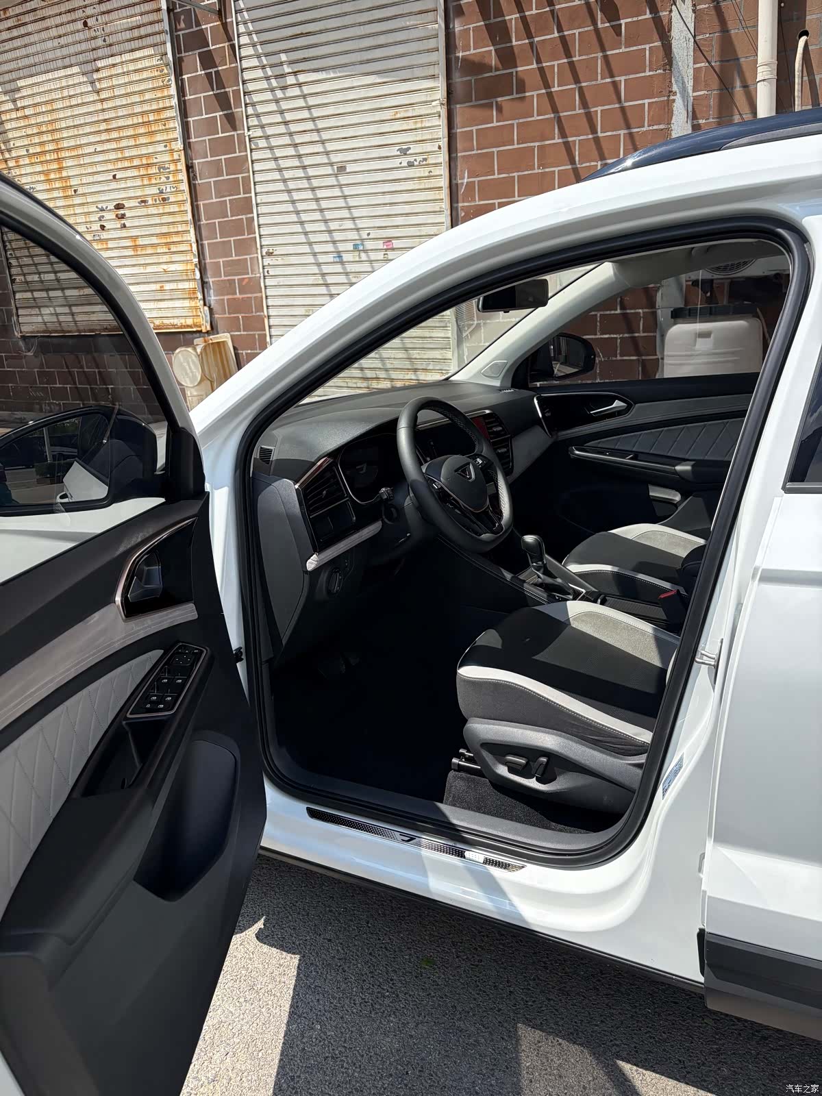 Volkswagen VS7, 2023 7