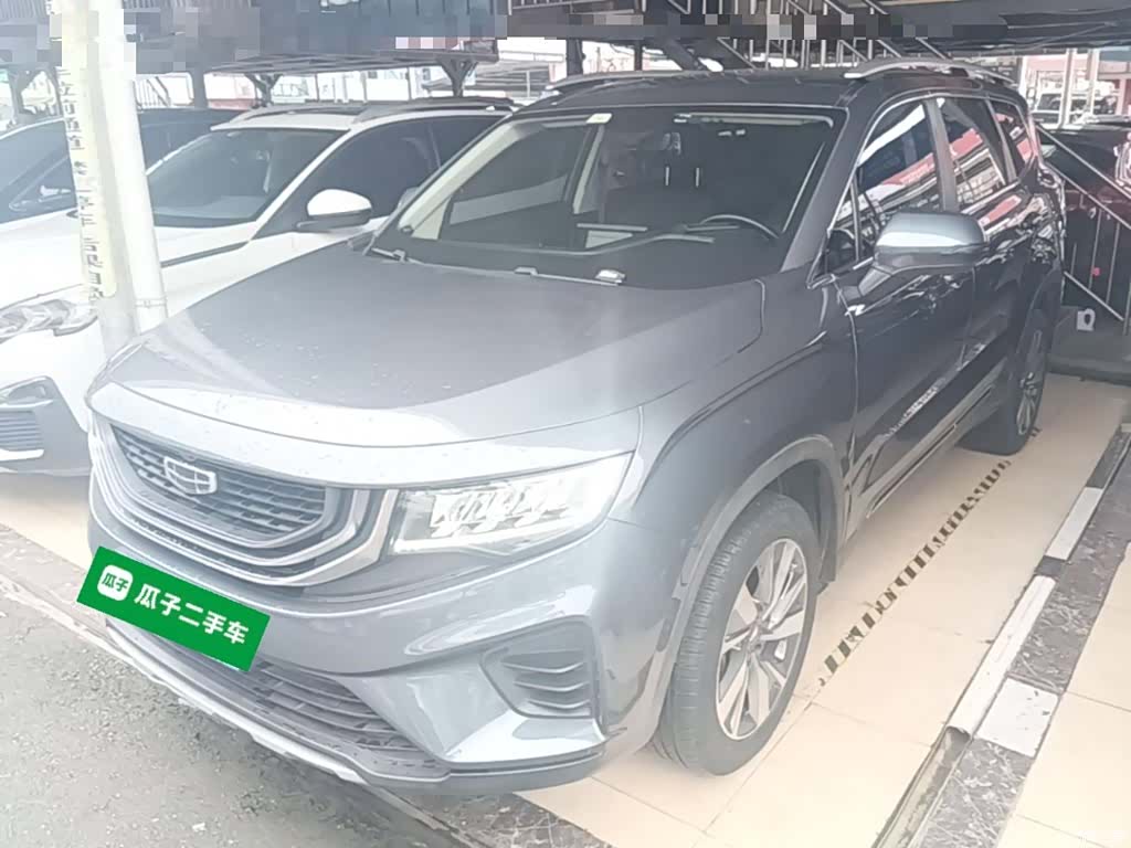 Geely Haoyue, 2021 2