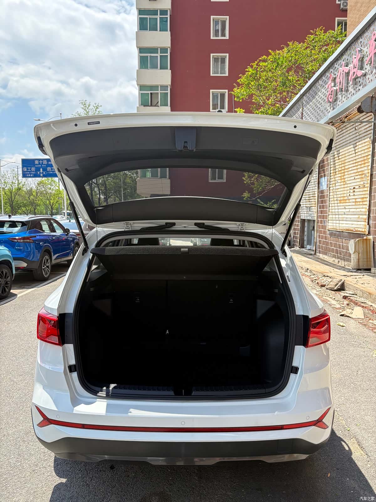 Volkswagen VS7, 2023 11