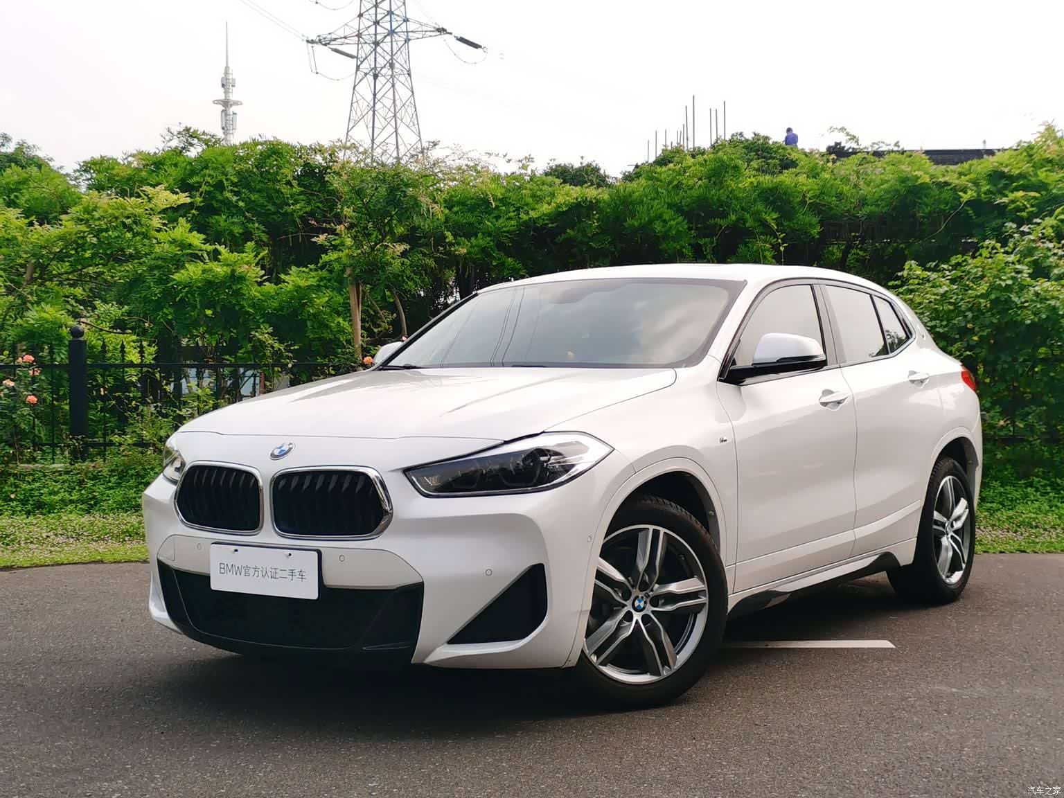 BMW X2, 2020 1