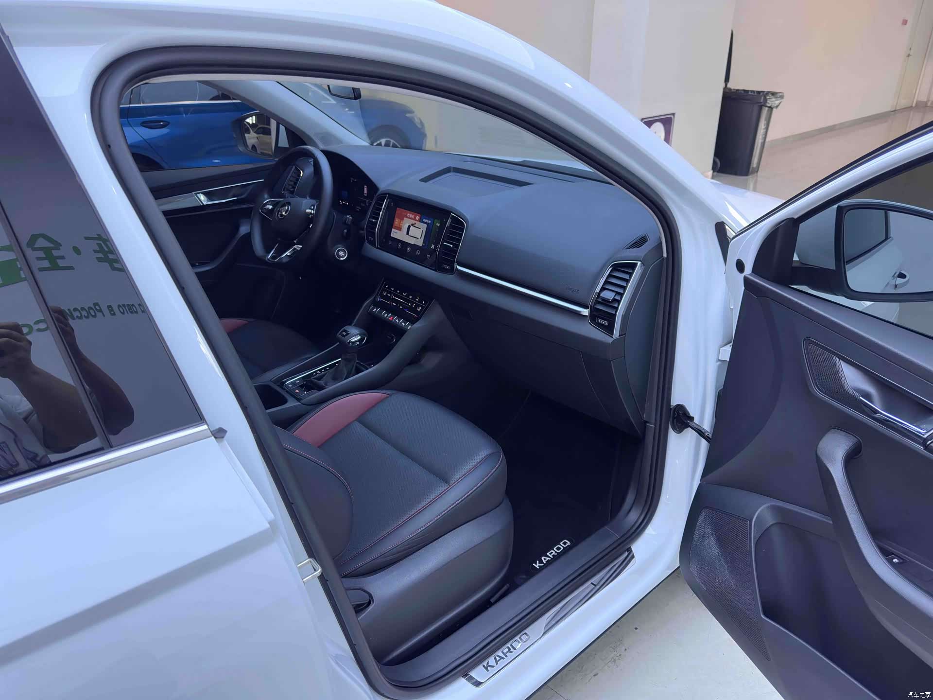 Skoda Karoq, 2023 11