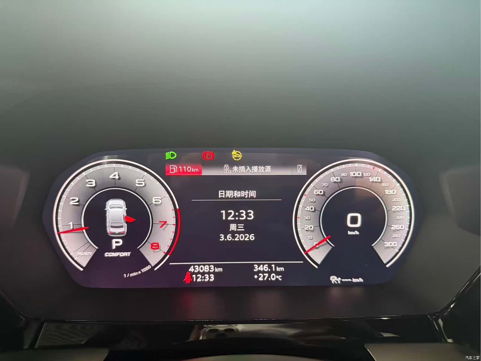 Audi A3, 2022 4