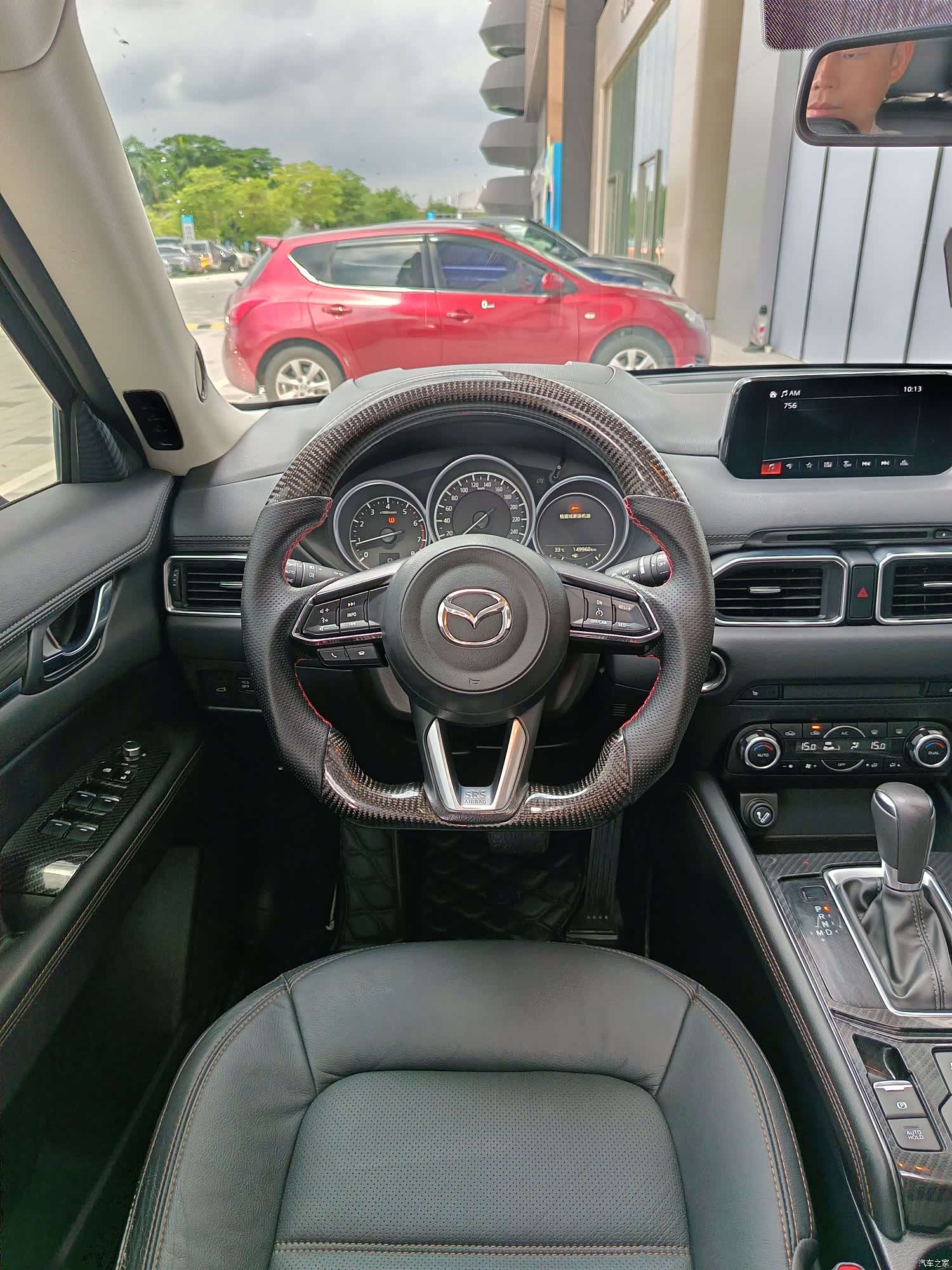 Mazda CX-5, 2020 8