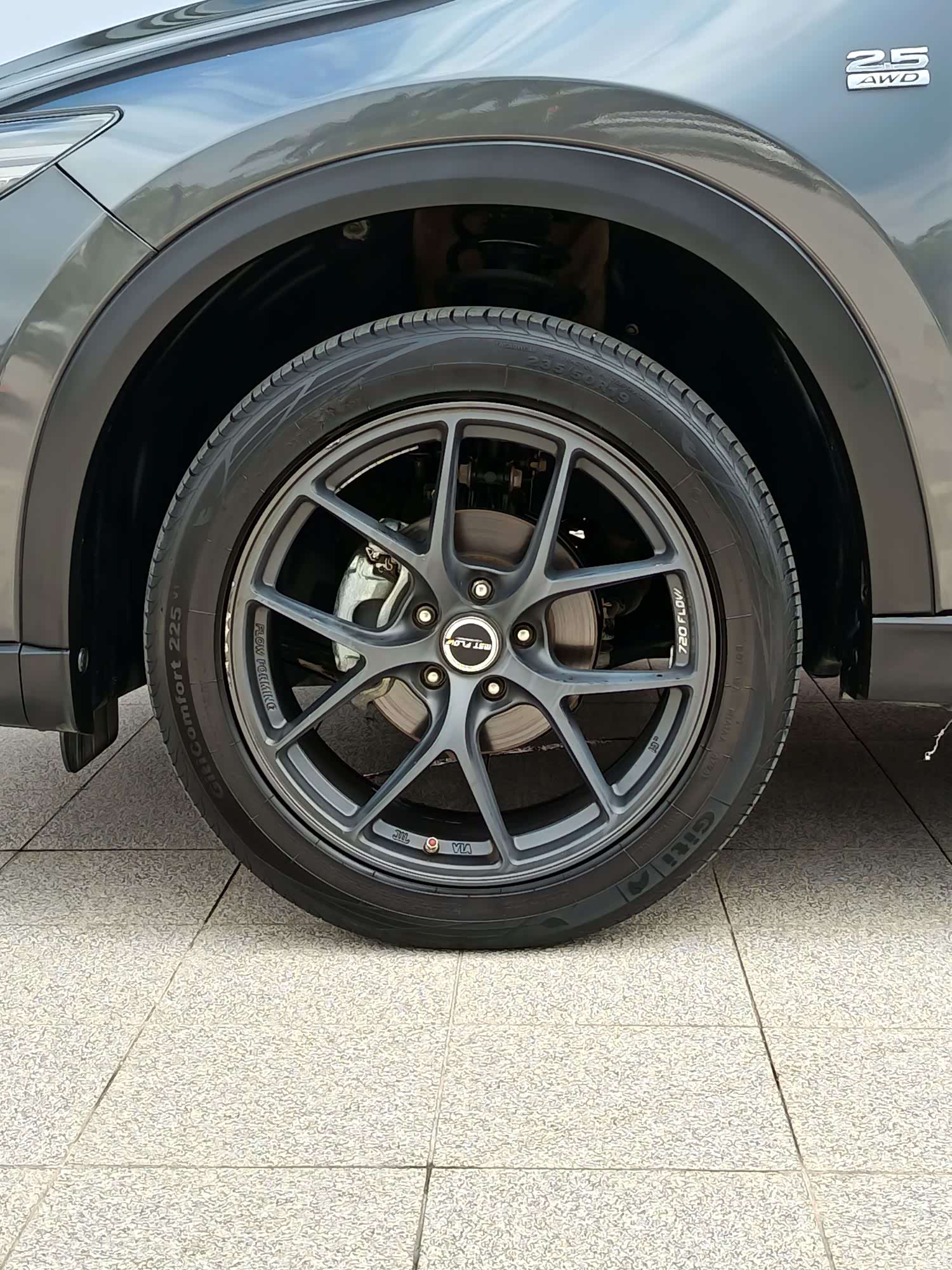 Mazda CX-5, 2020 21
