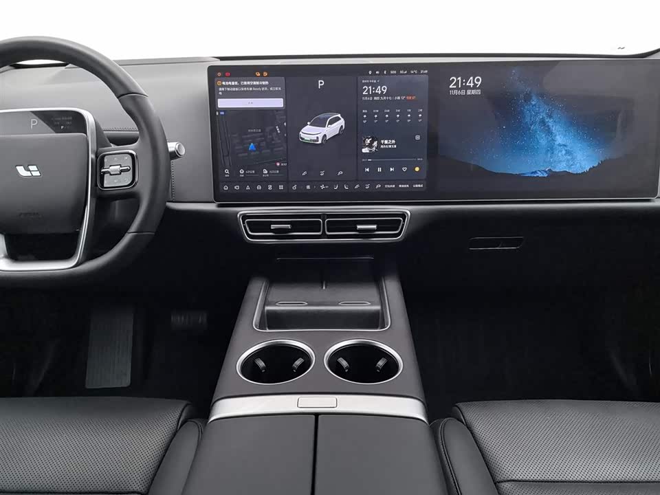 Li Auto Ideal L7