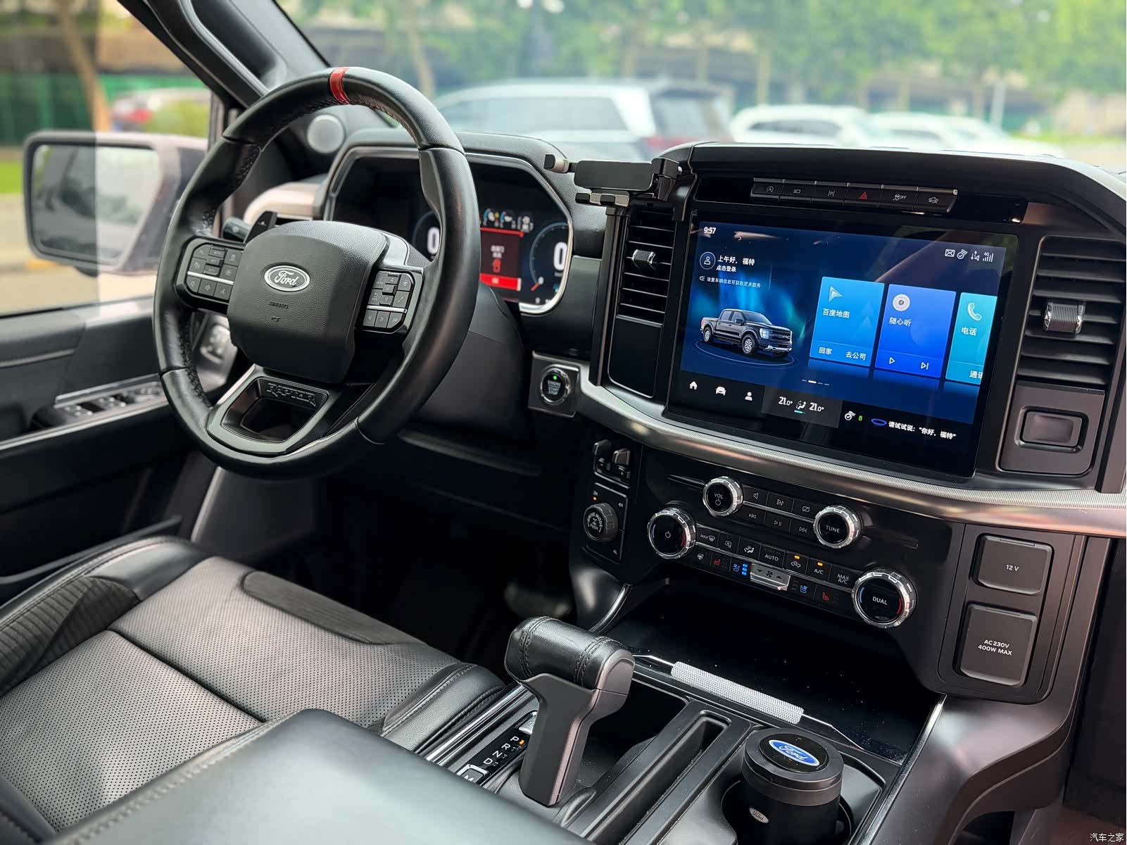 Ford F-150, 2023 12