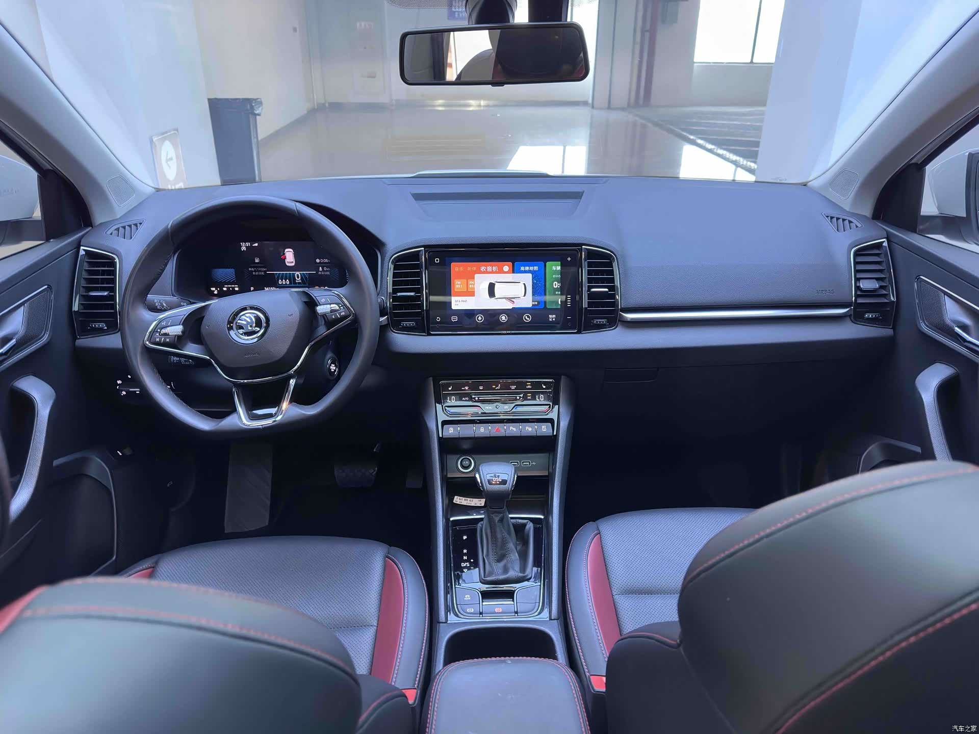 Skoda Karoq, 2023 19