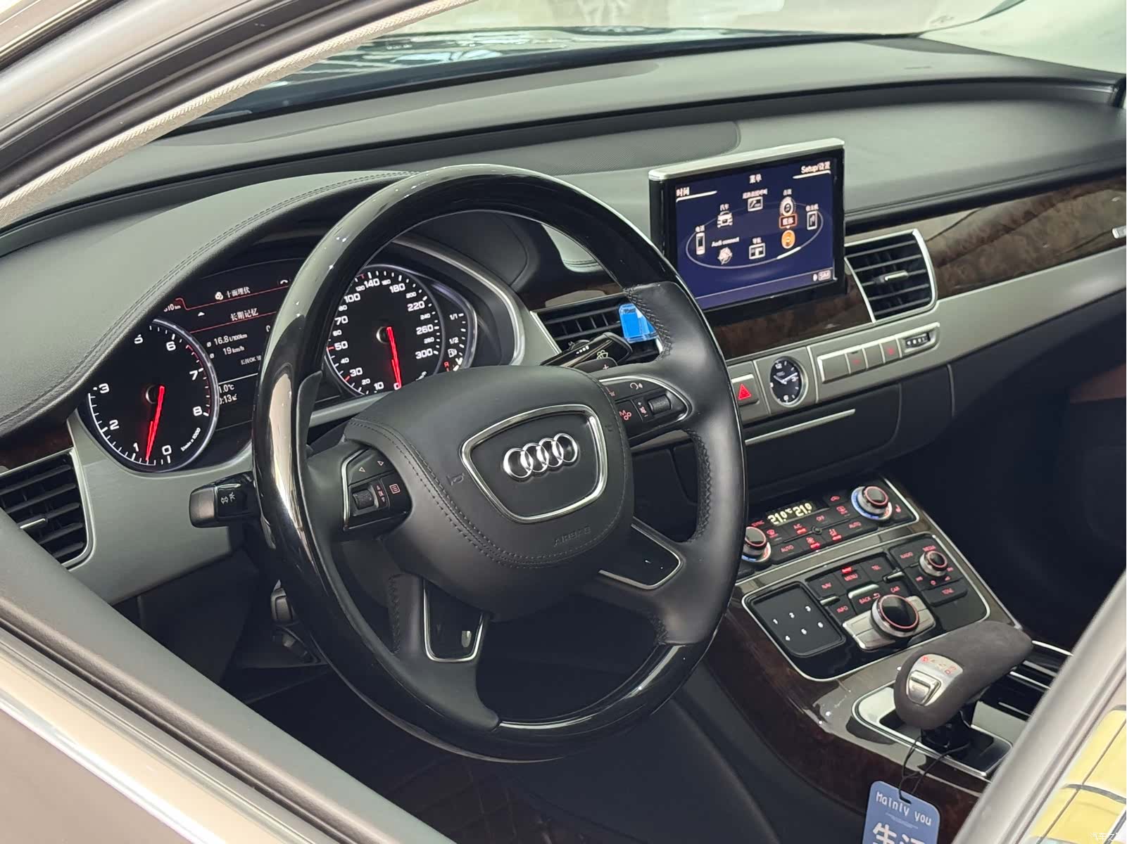 Audi A8L, 2016 7