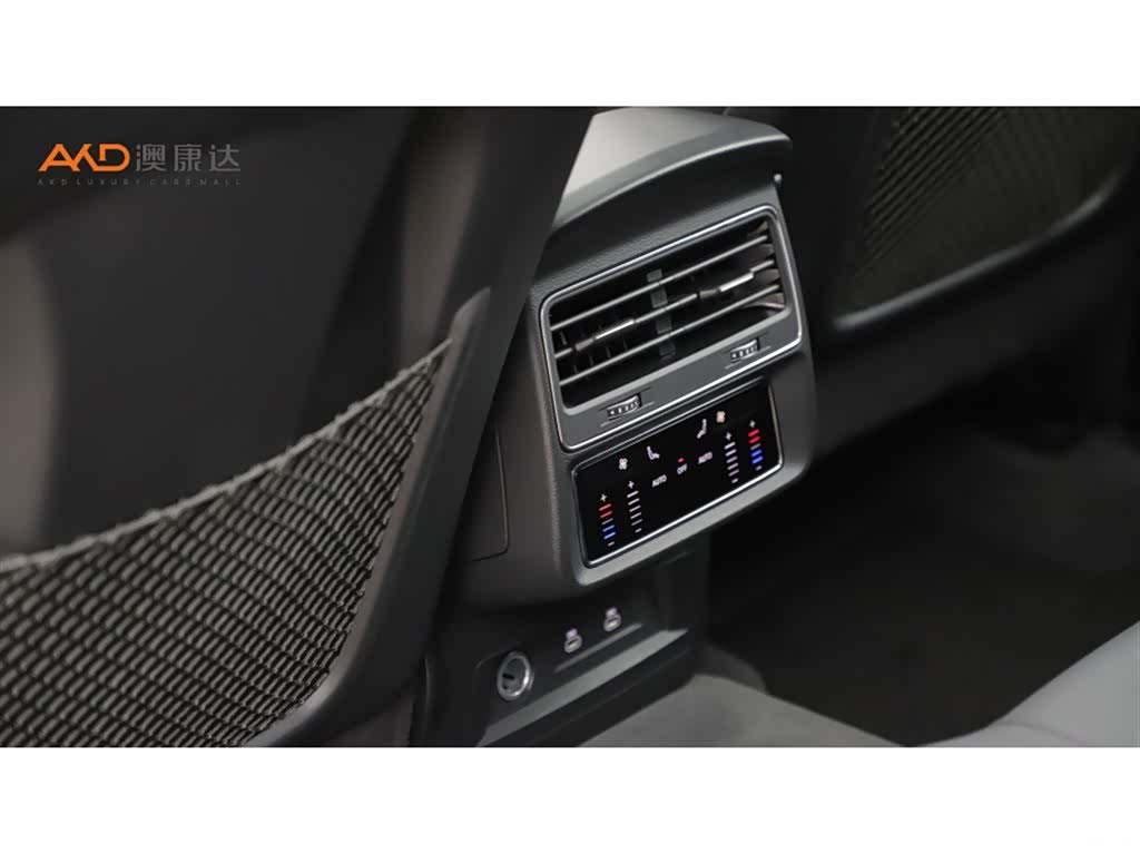 Audi Q8, 2023 9