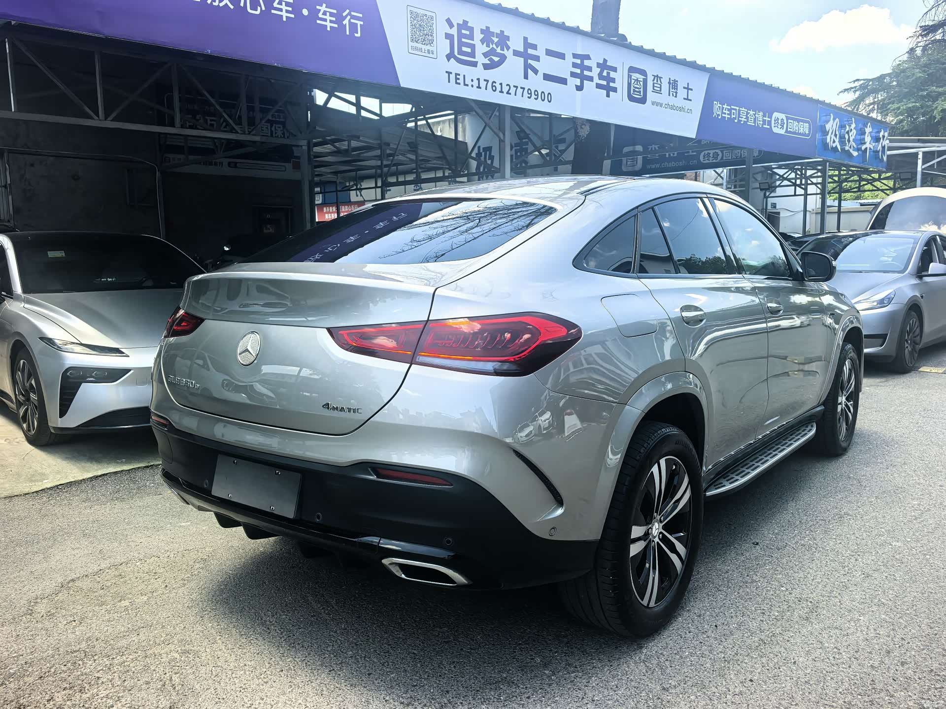 Mercedes-Benz GLE, 2021 13
