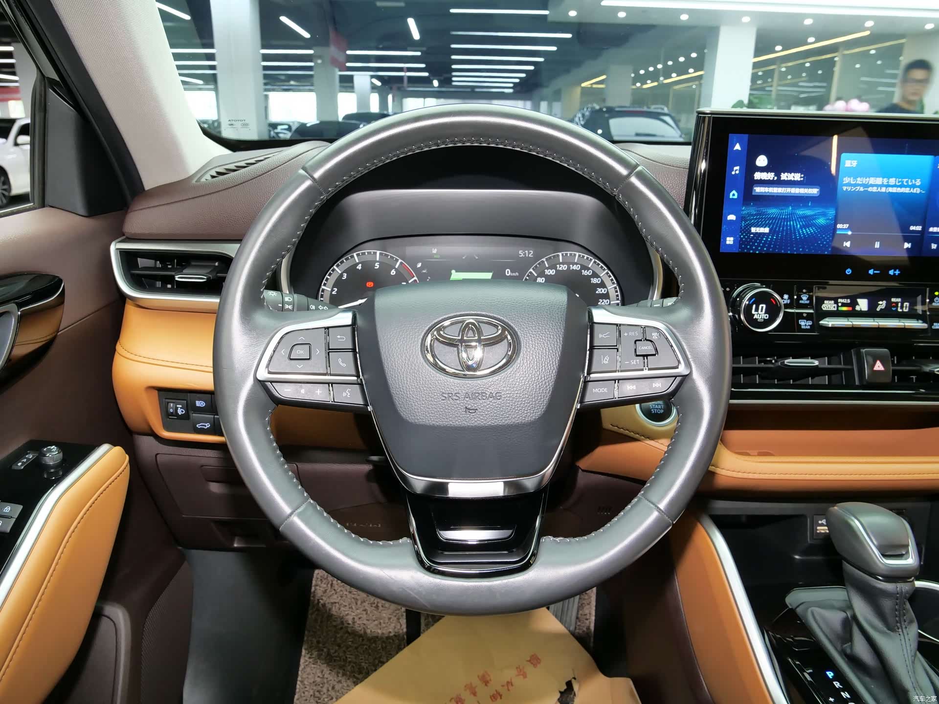 Toyota Highlander, 2023 24