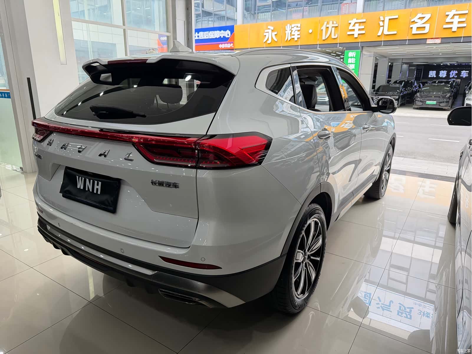 Haval H6, 2021 11
