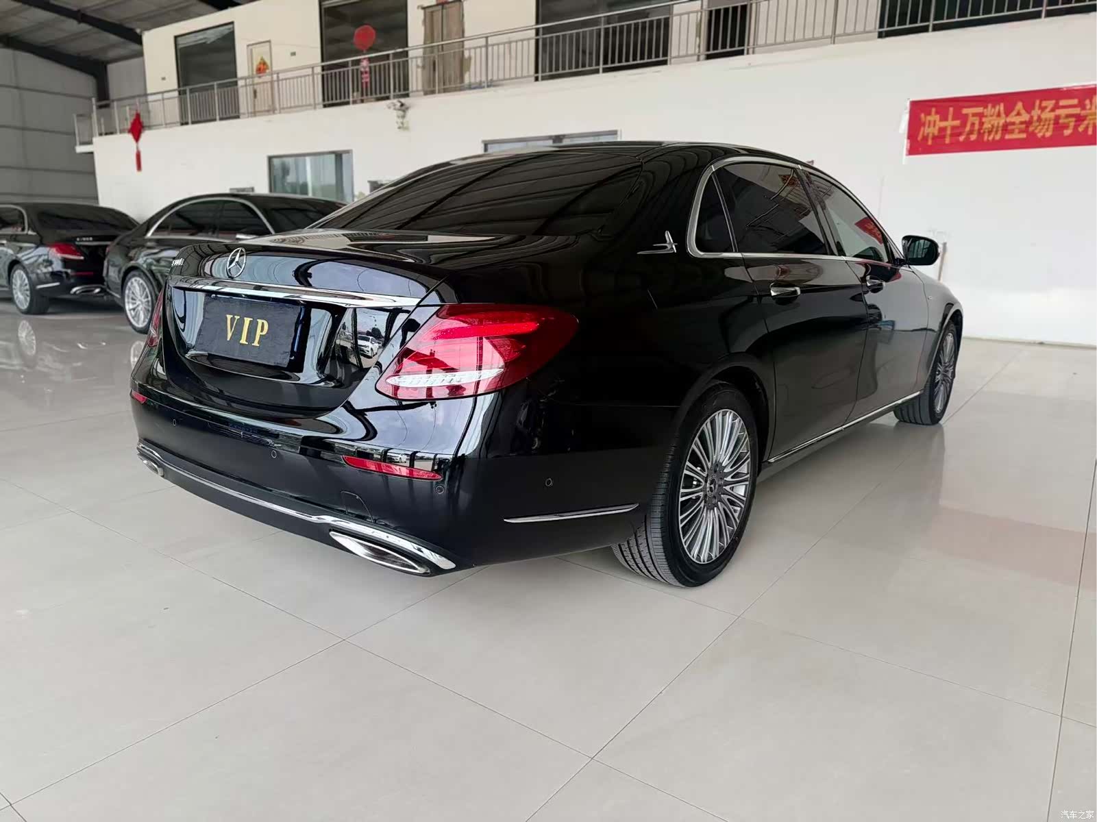 Mercedes-Benz E-Class, 2020 6