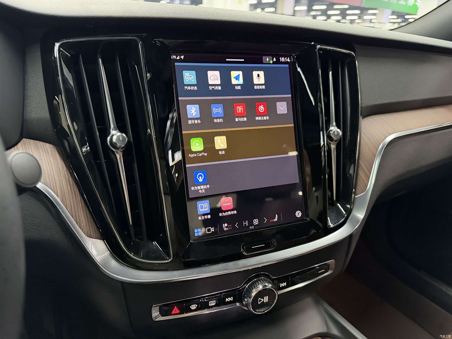 Volvo S60, 2023 16