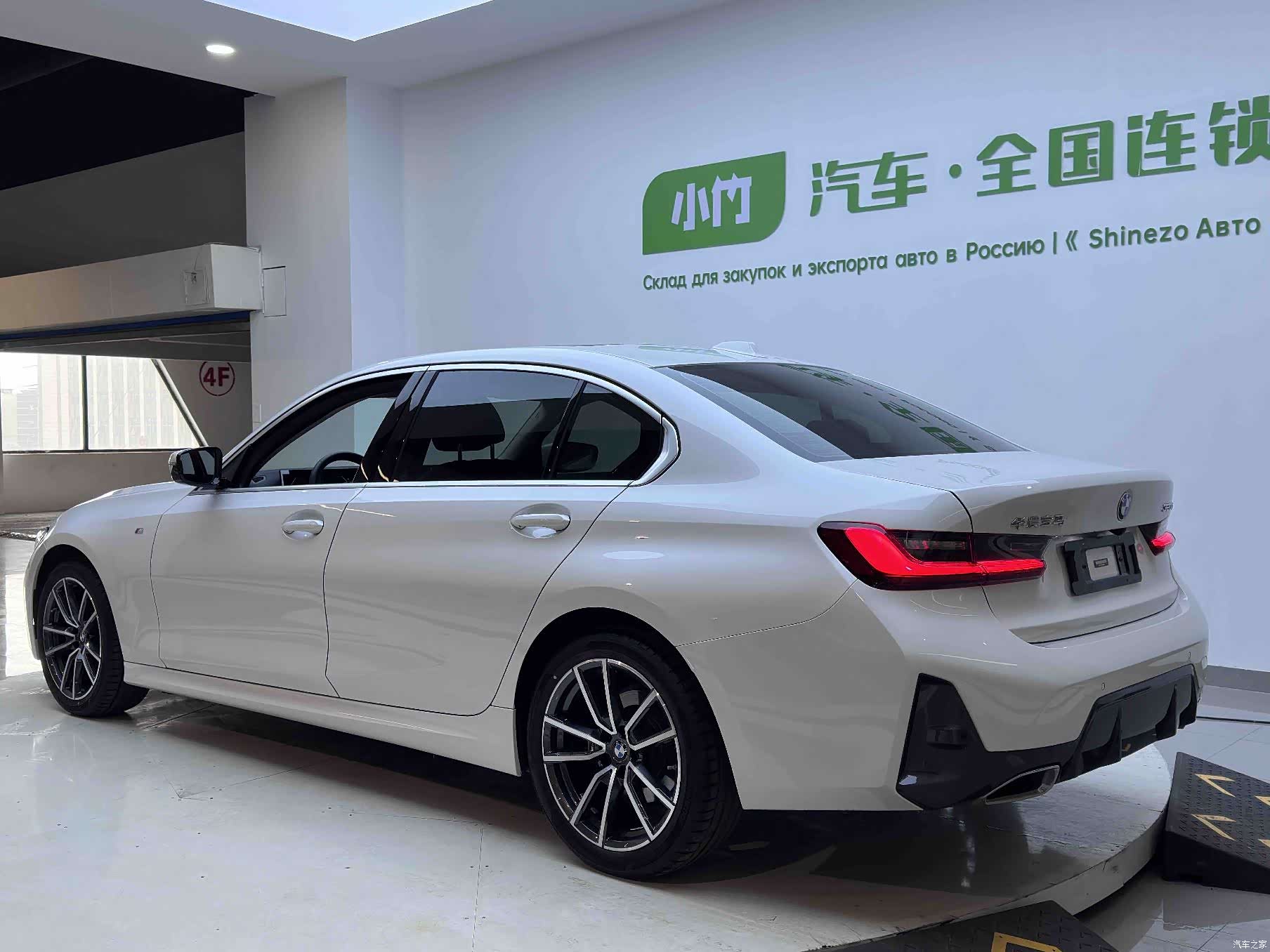 BMW 3 Series, 2023 8