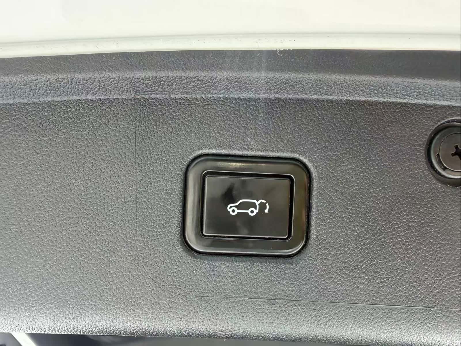 Changan CS75, 2023 9