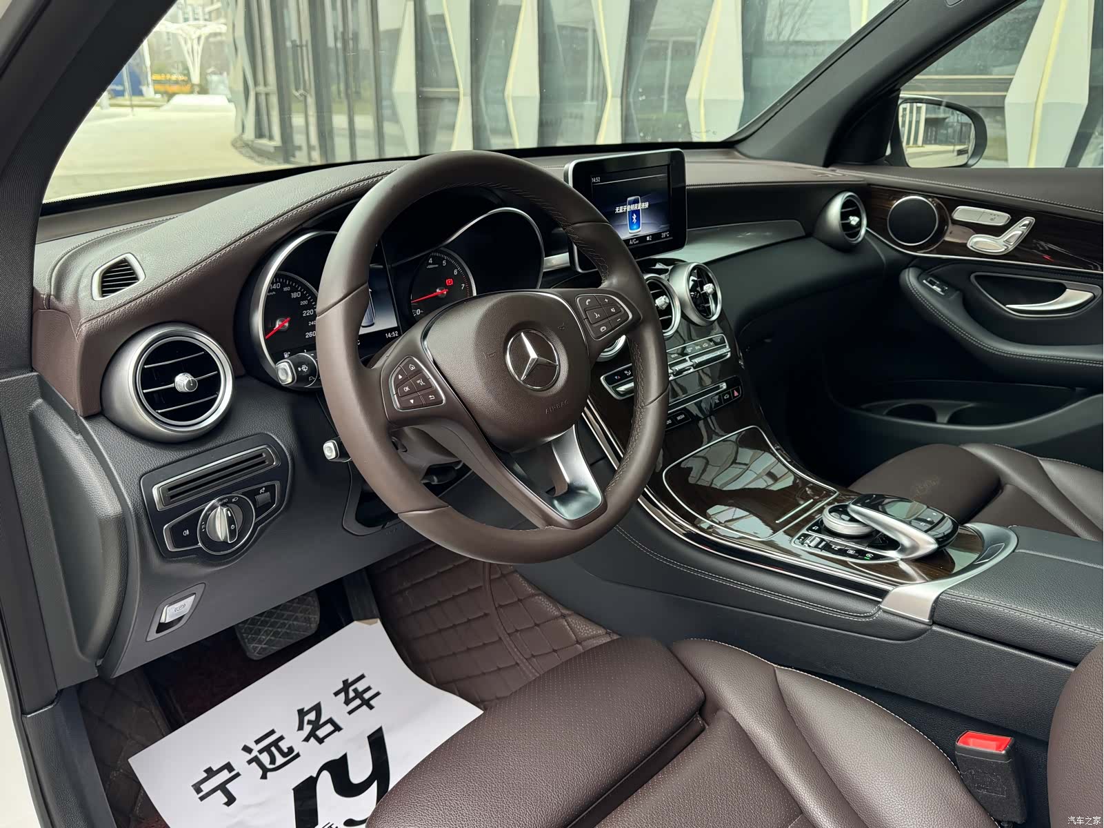 Mercedes-Benz GLC, 2019 8
