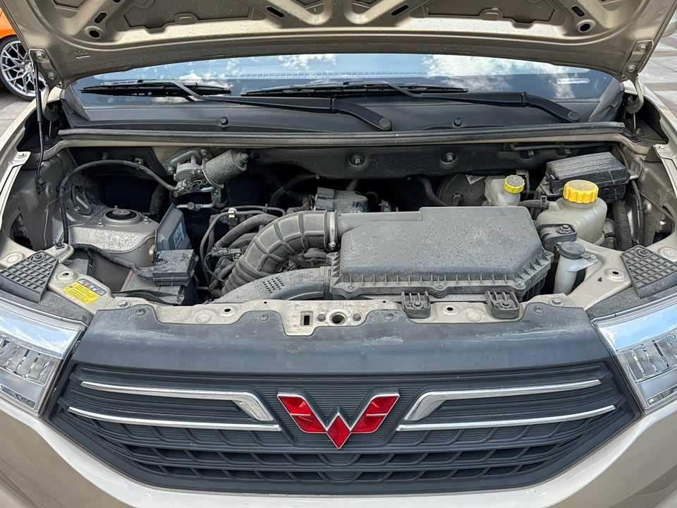 Wuling Wuling Hongguang V