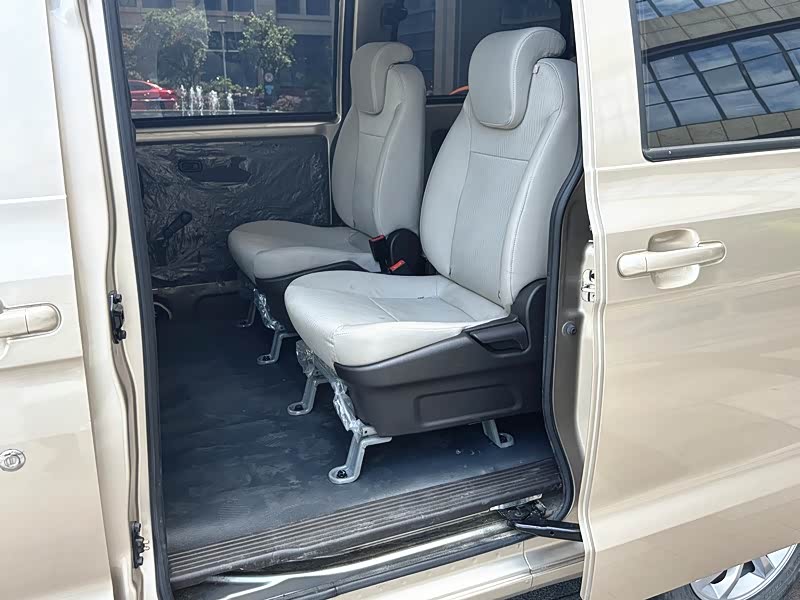 Wuling Wuling Hongguang V