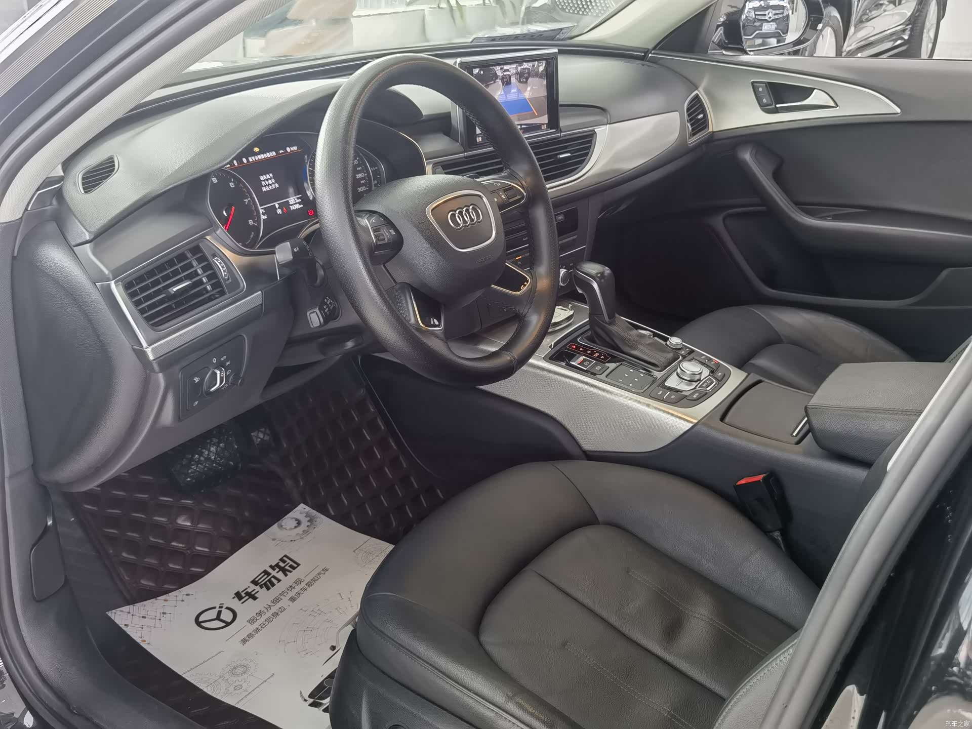 Audi A6L, 2017 9