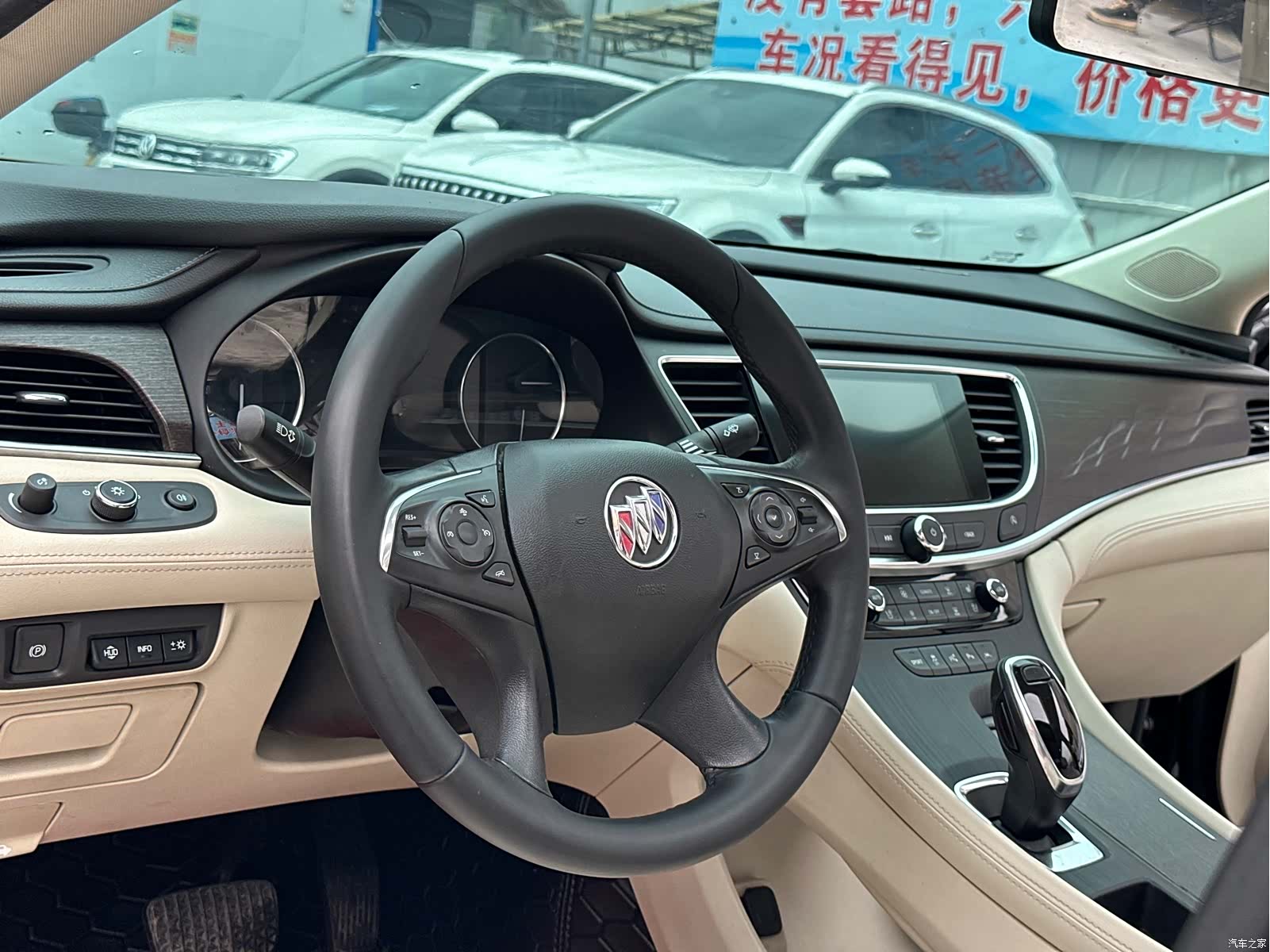 Buick LaCrosse, 2022 17