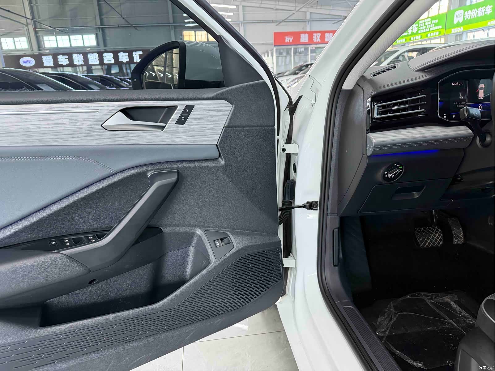 Volkswagen Sagitar, 2022 9
