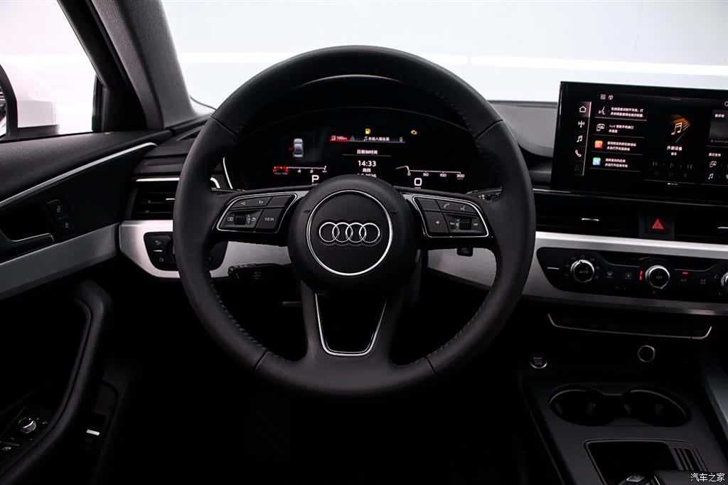 Audi A4L, 2021 7