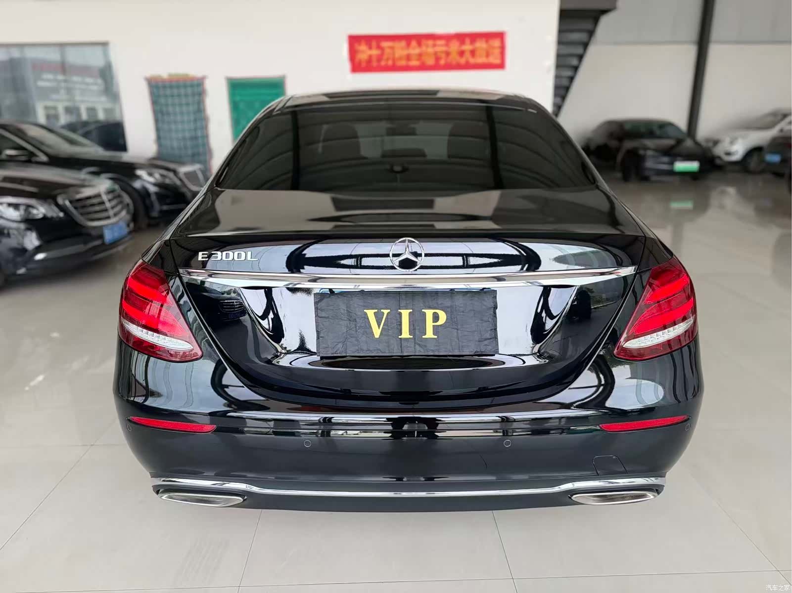 Mercedes-Benz E-Class, 2020 все фото