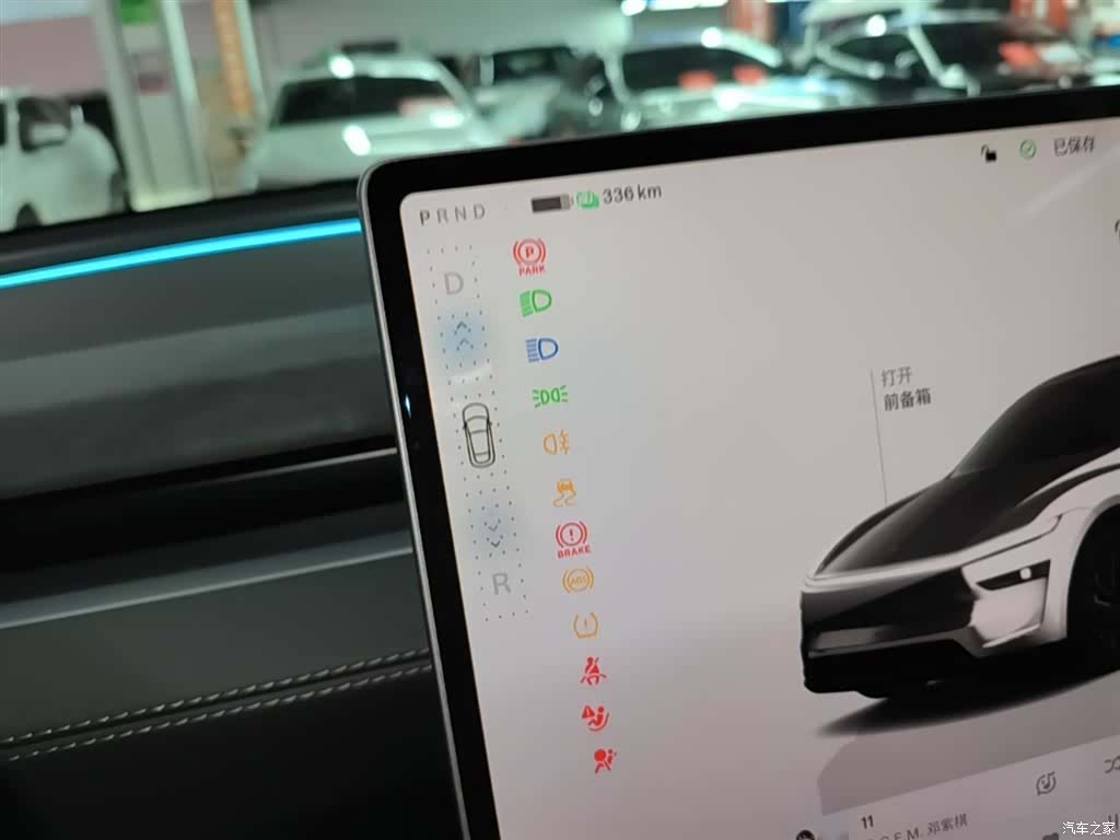 Tesla Model Y, 2025 14